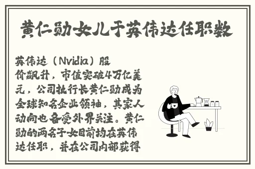 台湾色呦呦在线看污swag南瓜