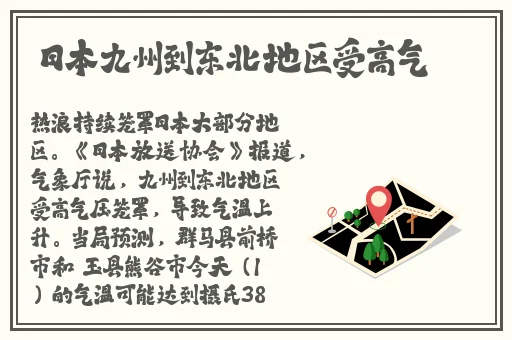51自自拍视频在线观看