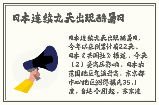 小车拉小马XXXXXLmedjyfBD