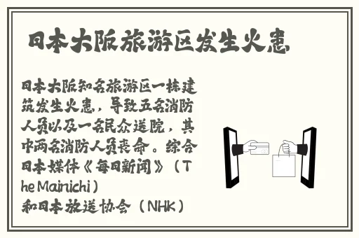 男生给看坤坤
