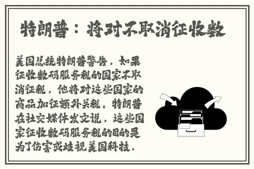 男人插曲女视频40分钟