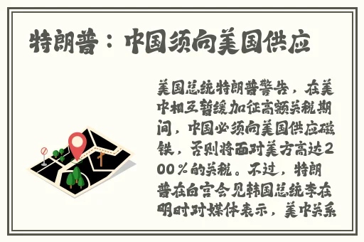 成熟交bgmbgmbgm在线