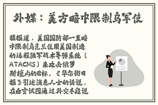 男女床上打扑克