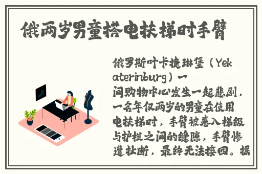 打扑克剧烈摇床不盖被子